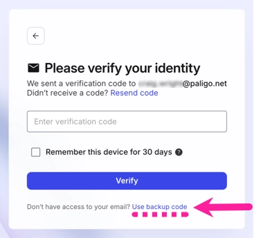 Please verify your identity panel. It has a field for a verification code, a checkbox for remembering the device for 30 days, and a verify button. At the bottom is a Use backup code hyperlink. A callout arrow points at the hyperlink.